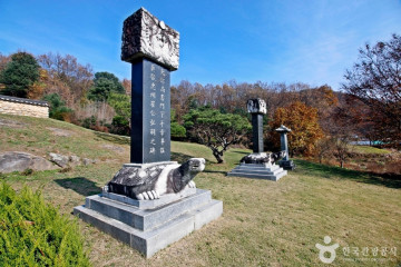 고삼호수 여행 추천 - 메고지고