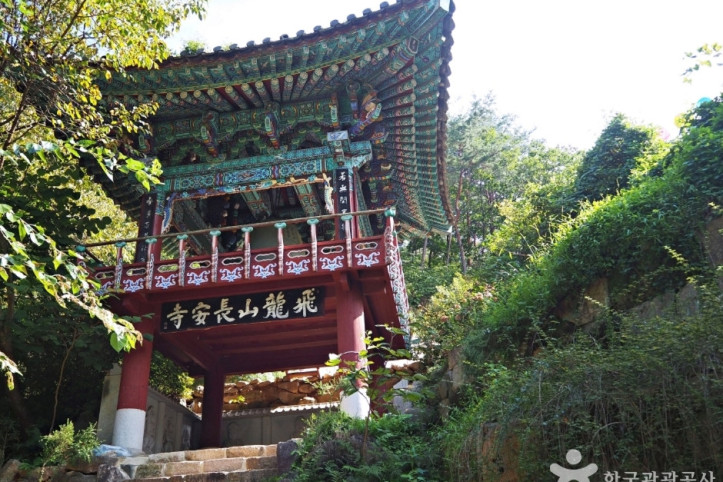 장안사(예천) 여행 추천 - 메고지고