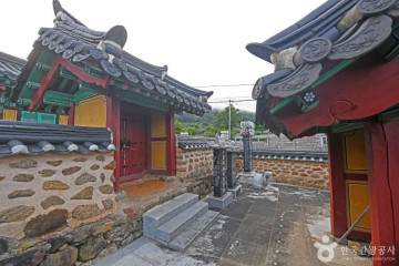 하사마을 여행 추천 - 메고지고