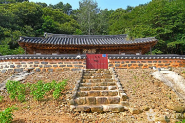 고산문화공원 여행 추천 - 메고지고
