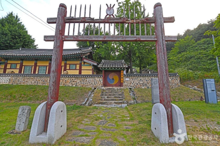 음성향교 여행 추천 - 메고지고