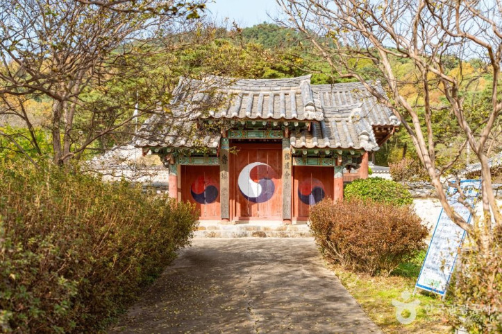 노성향교 여행 추천 - 메고지고