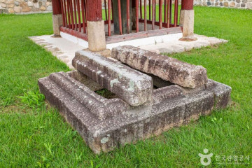 경주 최부자댁 여행 추천 - 메고지고