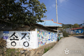 왕의영당 여행 추천 - 메고지고