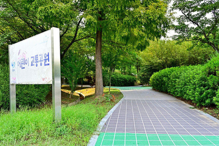 창원시 어린이교통공원 여행 추천 - 메고지고