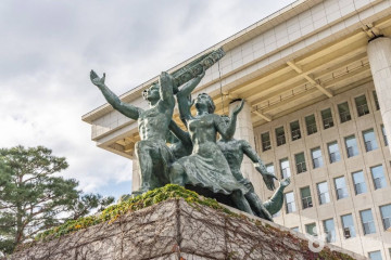 여의도공원 문화의마당 여행 추천 - 메고지고