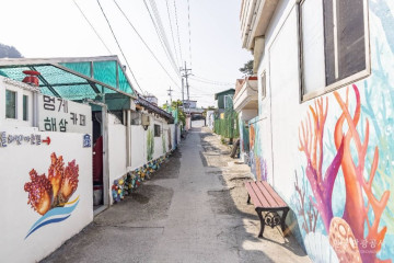 연대도 해수욕장 여행 추천 - 메고지고