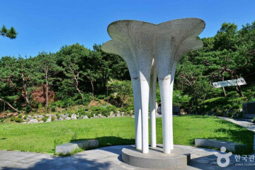 약사사(서울) 여행 추천 - 메고지고