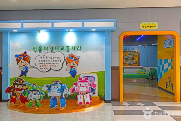 망부상과 망부사 사우 여행 추천 - 메고지고