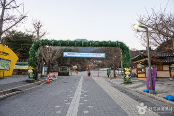 중원폭포 여행 추천 - 메고지고