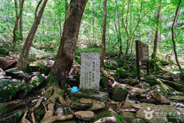 덕태산 여행 추천 - 메고지고