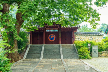 안성죽산리당간지주 여행 추천 - 메고지고