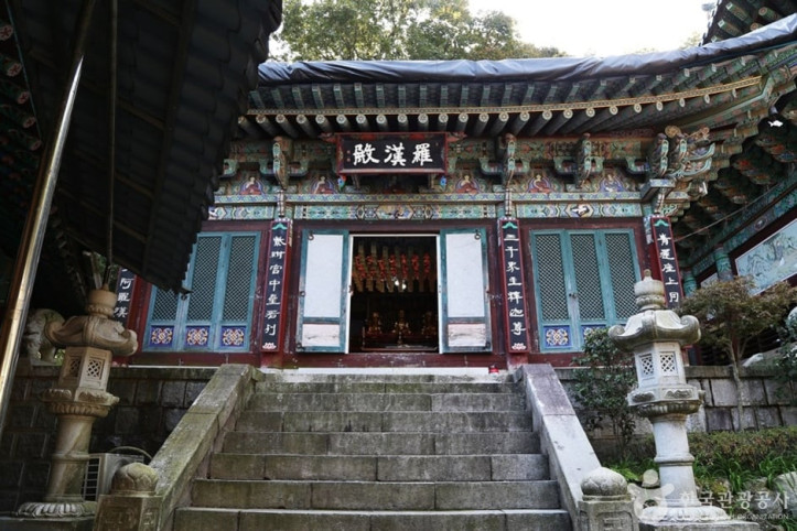 마하사(부산) 여행 추천 - 메고지고