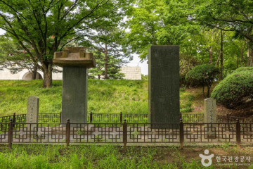 영남제일관 여행 추천 - 메고지고
