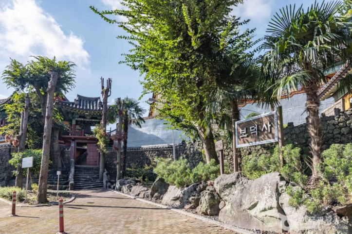 보덕사(제주) 여행 추천 - 메고지고