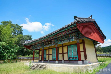 화산서원(함양) 여행 추천 - 메고지고