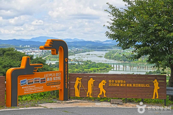 건지마을 여행 추천 - 메고지고