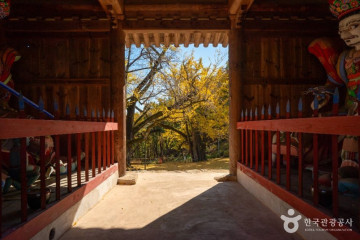 대운암(청도) 여행 추천 - 메고지고