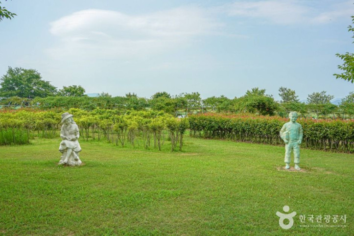 하남체육공원 여행 추천 - 메고지고