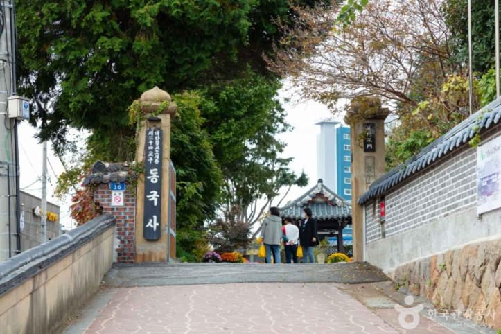 동국사(군산) 여행 추천 - 메고지고