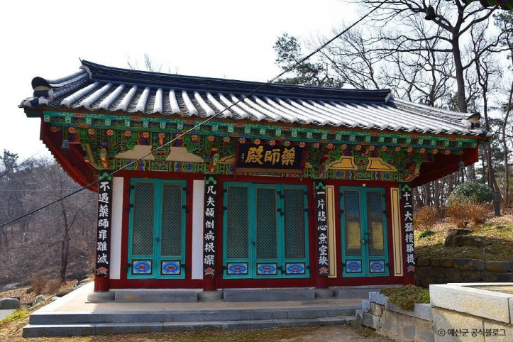 화암사(예산) 여행 추천 - 메고지고