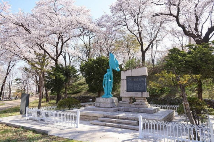 현산공원 여행 추천 - 메고지고
