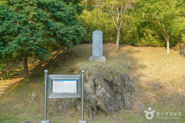 안성 남사당 바우덕이 묘 여행 추천 - 메고지고