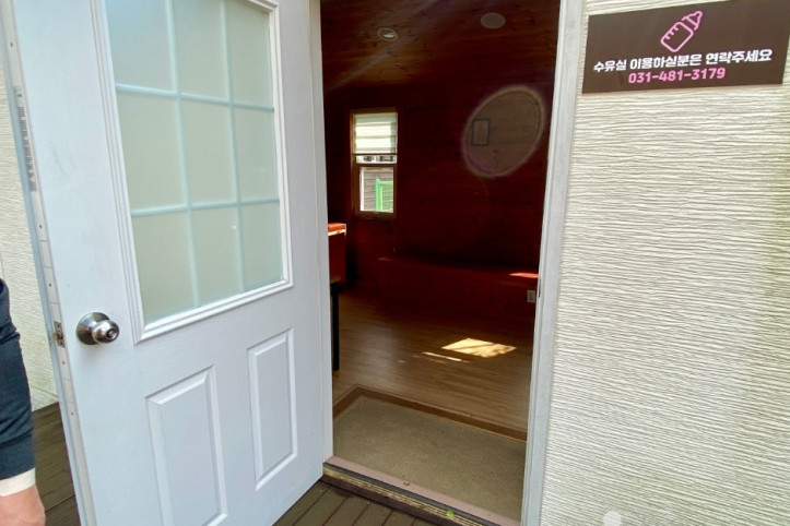 노적봉공원 여행 추천 - 메고지고