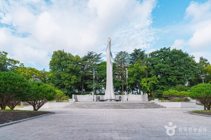 현충탑(광주) 여행 추천 - 메고지고