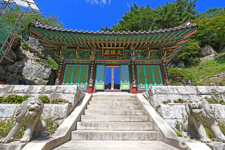 보문사(원주) 여행 추천 - 메고지고