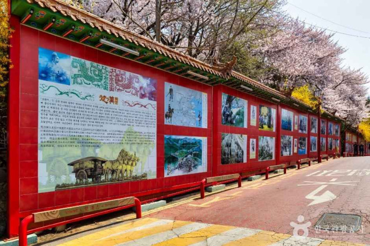 삼국지벽화거리 여행 추천 - 메고지고