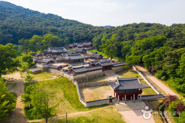 남한산성 탐방로 여행 추천 - 메고지고
