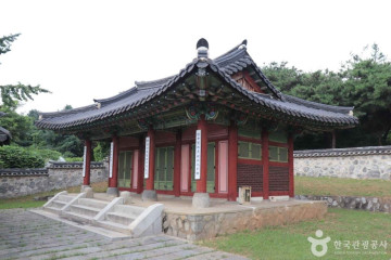 은여울공원 여행 추천 - 메고지고