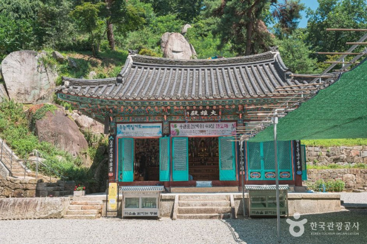 영월암(이천) 여행 추천 - 메고지고