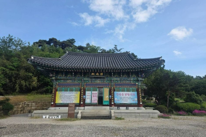 서산사(곡성) 여행 추천 - 메고지고