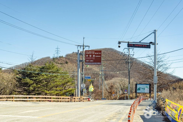 만항재 여행 추천 - 메고지고