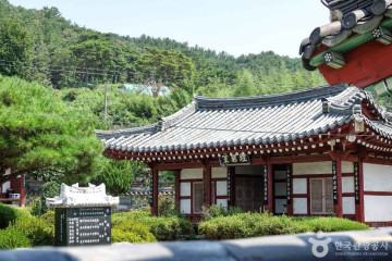 함주공원 여행 추천 - 메고지고