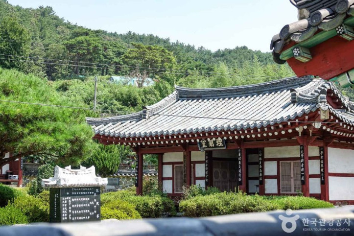 신암서원 여행 추천 - 메고지고