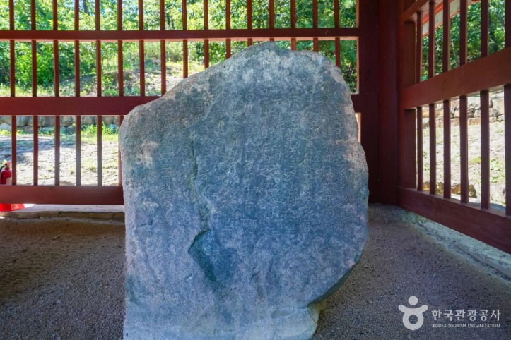 영천 청제비 여행 추천 - 메고지고