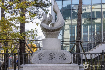 당산공원 여행 추천 - 메고지고
