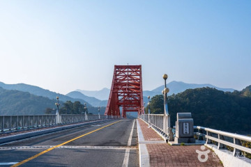 단양 감골 바람개비마을 여행 추천 - 메고지고