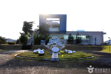 에코왕곡마을 여행 추천 - 메고지고