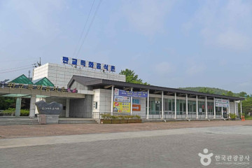 천방산(서천) 여행 추천 - 메고지고