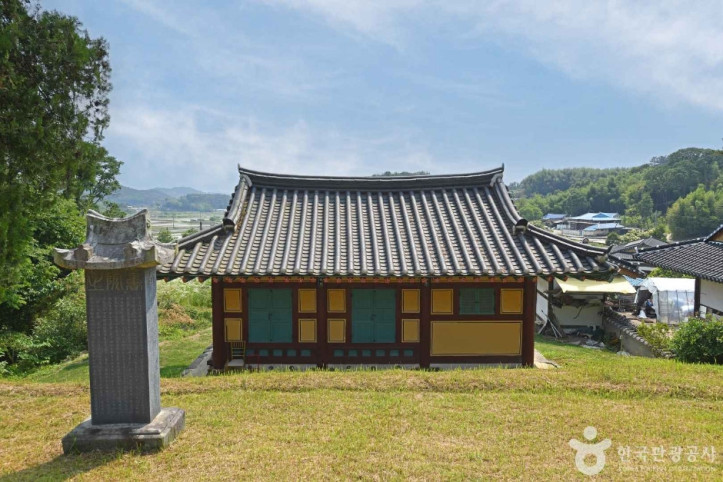 간곡서원 여행 추천 - 메고지고