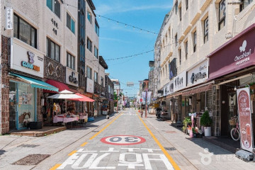 효원의 종·서장대 여행 추천 - 메고지고