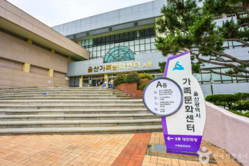 울산 애견 운동공원 여행 추천 - 메고지고