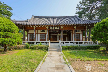 이곡장미공원 여행 추천 - 메고지고