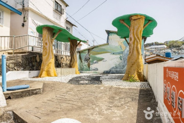 구덕문화공원 여행 추천 - 메고지고