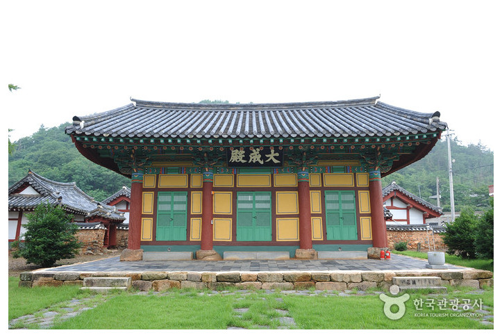 함평향교 여행 추천 - 메고지고