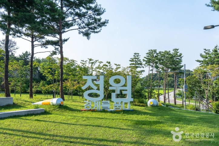 댕당공원 여행 추천 - 메고지고